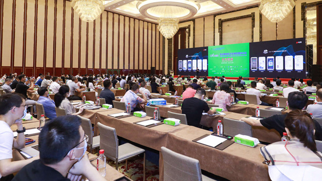AHC美馨受邀參加FOCUC國際論壇，共探擦拭巾發(fā)展